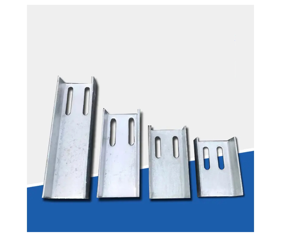 饶河槽钢连接件